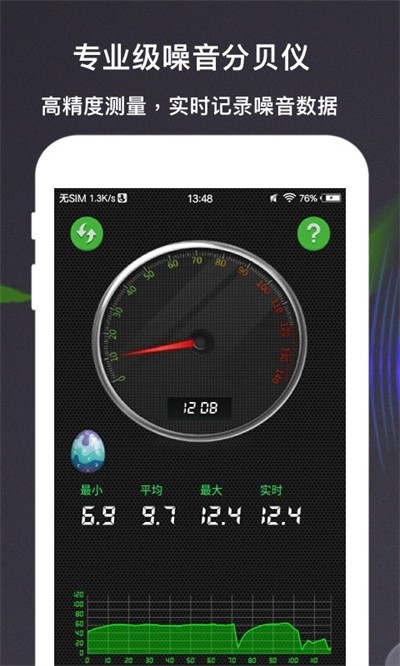 ؐyx°app؈D