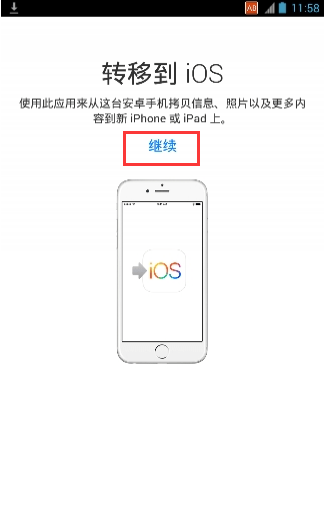 DƵ iOS app؈D