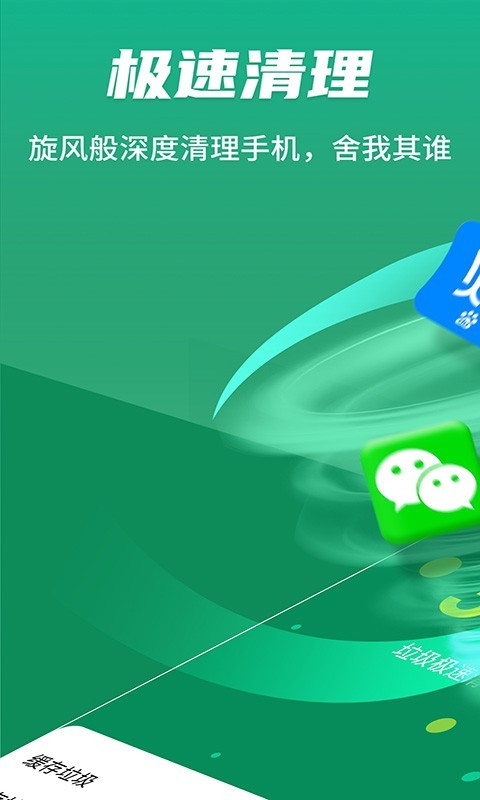 Oapp؈D