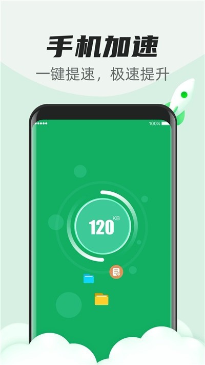ܼapp؈D