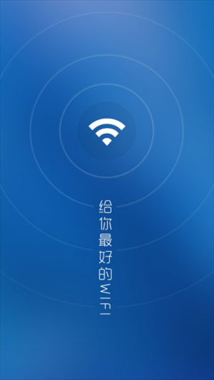 WiFif耳°app؈D