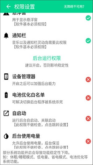 f`Ӎu°app؈D