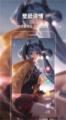 _͸ڼwallpaper Engine֙C棩app؈D