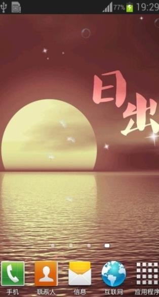 ճLӑBڼapp؈D