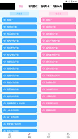 (dng)ZԷgapp؈D