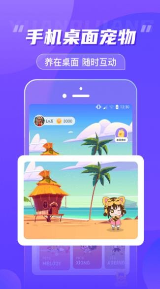 Ԫ?d)u挙 2022°棨smopetapp؈D
