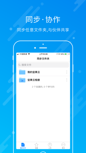 ԹAPP֙C؈D