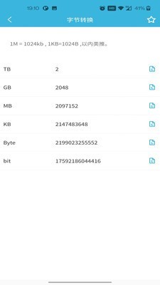 һapp؈D