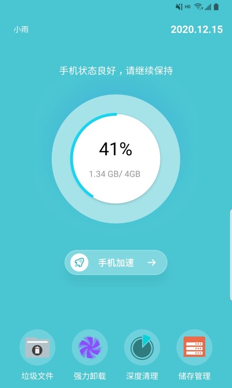 {lʿapp؈D