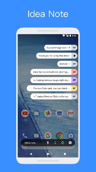 Idea Note app؈D