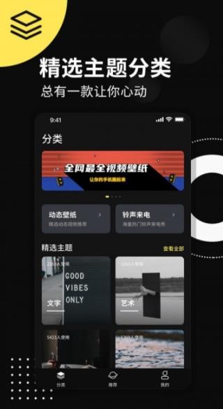 ӑBڼapp؈D