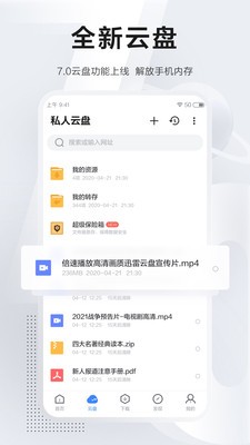 ѸI؈D