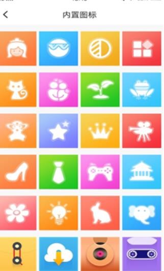 ׃Dˣmyiconapp؈D