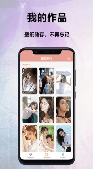 bڼapp؈D