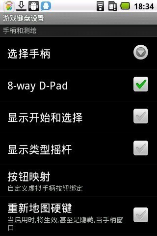 ̓MIPGame Keyboard+֙C؈D