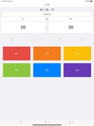 Ӌapp؈D
