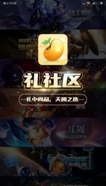 Y^(q)؈D