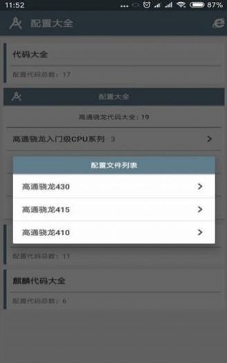 С׳u|ָapp؈D