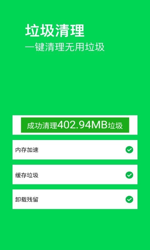 ؿapp؈D