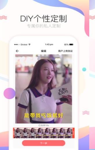 wӑBڼapp؈D