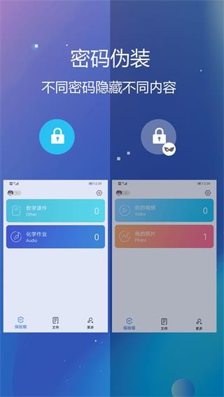 ˽ļU°app؈D