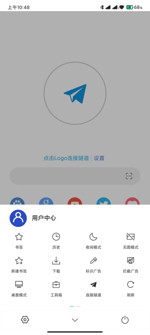 W(wng)g[WebShuttleapp؈D
