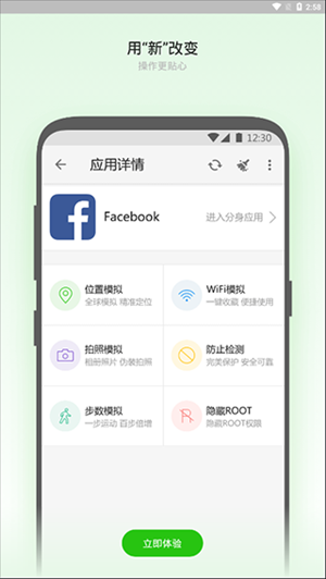 ţapp؈D