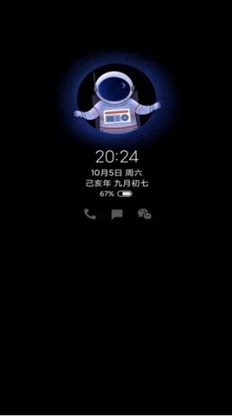 f(wn)Ϣ dalways-on displayapp؈D