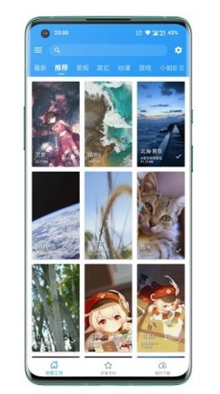 ǿՄӑB(ti)ڼgalaxy parallaxapp؈D