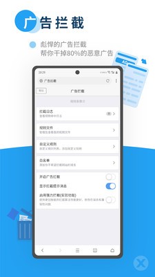 Xg[XBrowserȸЈ؈D