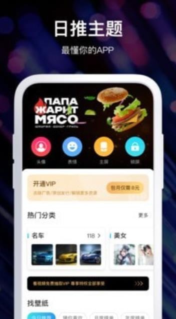 ſڼapp؈D