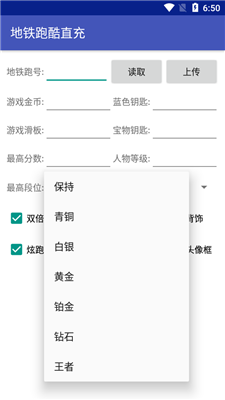 Fܿh汾ֱ (ޏ(f))Fֱܿ䣩؈D