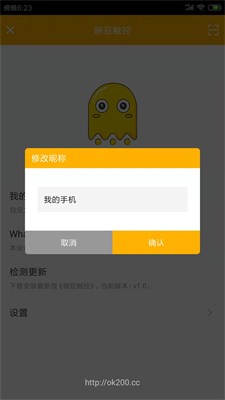㶹|app؈D