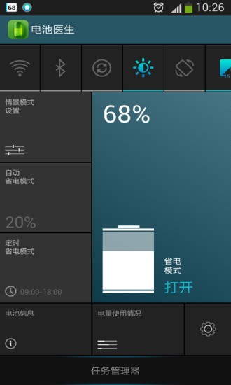 늳t(y)(zhun)I(y)؈D