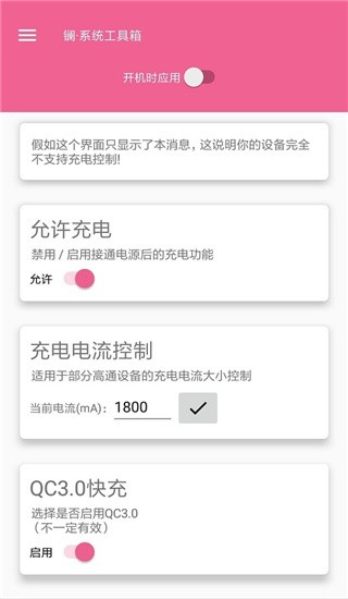 |ϵyٛapp؈D