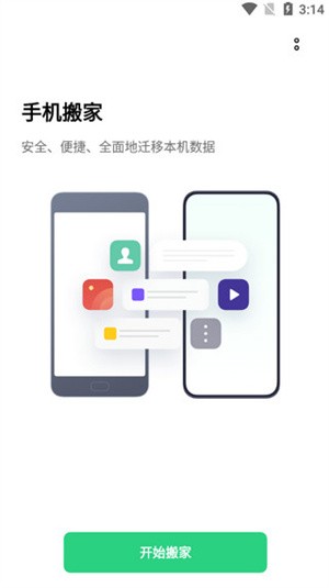 g̫֙Cd°app؈D