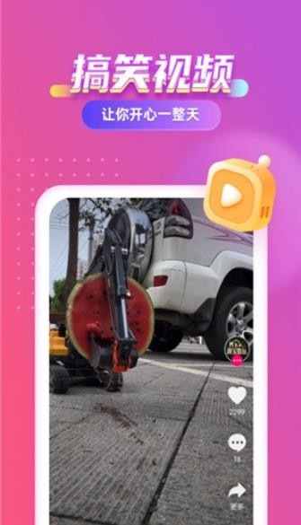 ߲ʁ M(fi)app؈D