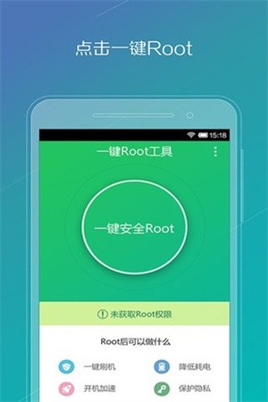 һIRootߟoX֙Capp؈D