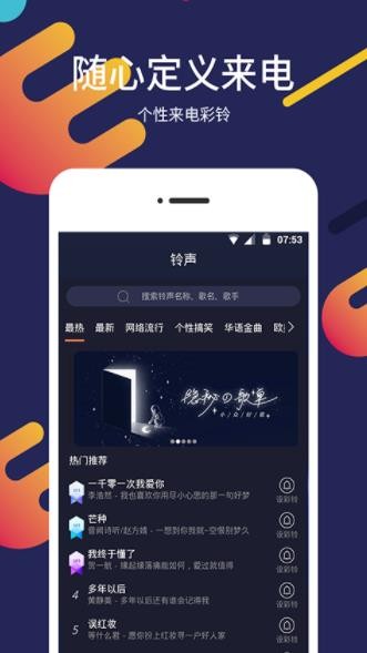 һIڼapp؈D