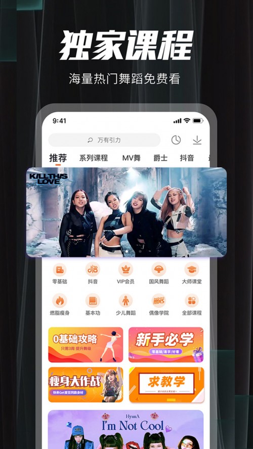 赸app°d؈D