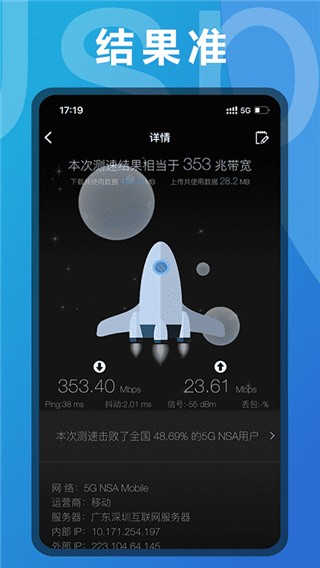 yW°app؈D