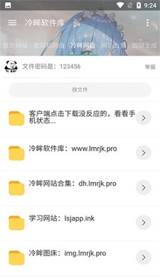 ܛ lmrjkW؈D