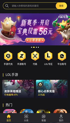 bigplayers Αƽ_bigplayers.com؈D