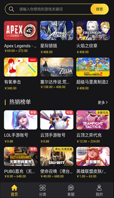 bigplayers Wվ(bigplayers.com)؈D