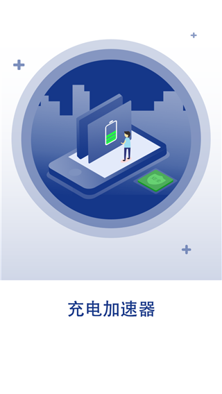 ٳ늼app؈D