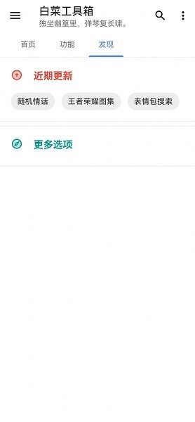 ײ˹app؈D