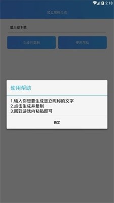 ߘsҫQǷQapp؈D