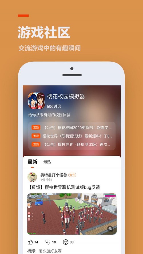 233@ѻУ@ģM؈D