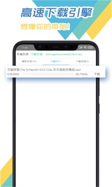 wBd䛰؈D