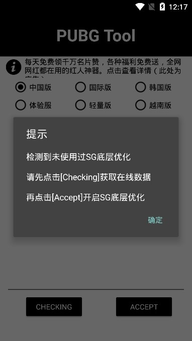 gfxu|޸120M؈D